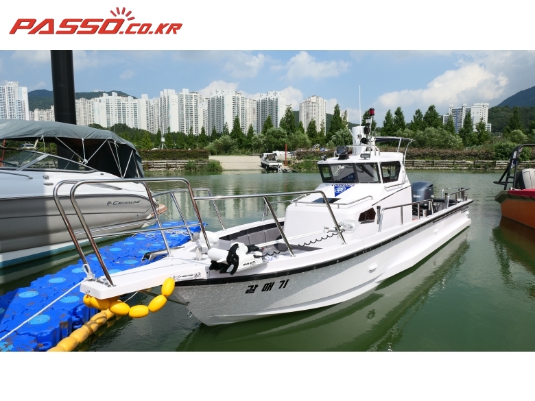 아라본 930 UF | 국산기타 · 낚시보트 · 2022년 · 경남