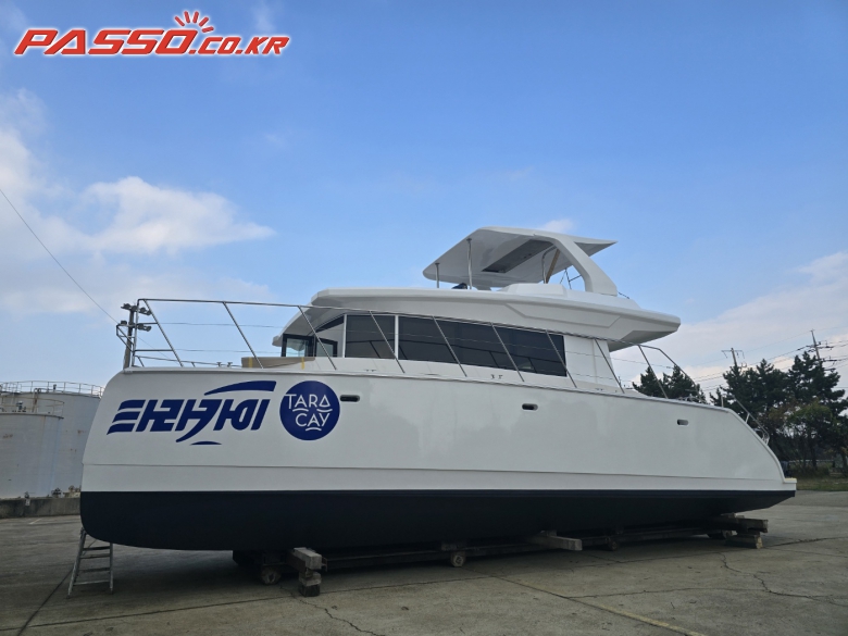 요트 투어 사업용 카타마란 | 마스터마린 · 460 · 2025년 · 전남
