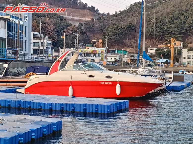 씨레이 썬덴스 260 | 씨레이 · 썬덴서 260 · 2004년 · 경남